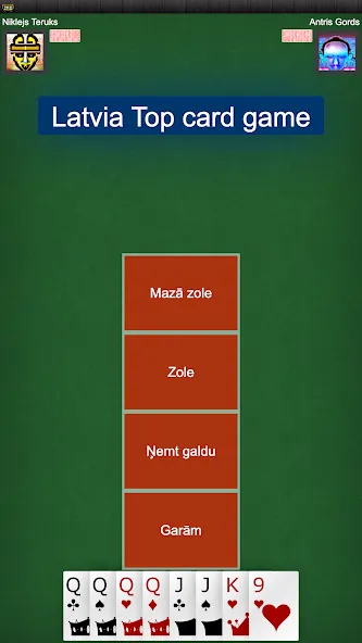 Latvian card game: RaccoonZole  [МОД Все открыто] Screenshot 1