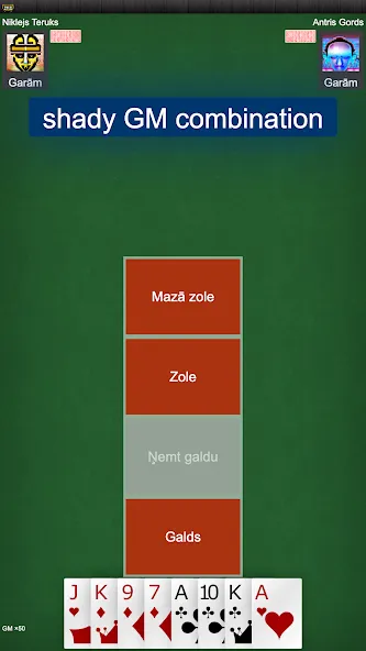 Latvian card game: RaccoonZole  [МОД Все открыто] Screenshot 3
