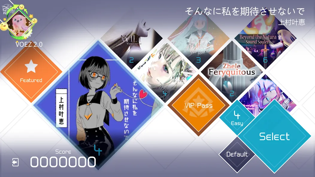 VOEZ (ВОЭЗ)  [МОД Unlimited Money] Screenshot 2