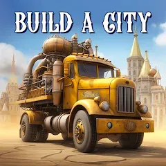 Взлом Steam City: Town building game (Стим Сити)  [МОД Menu] - стабильная версия apk на Андроид