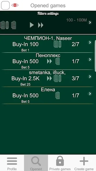 Roulette Online  [МОД Unlimited Money] Screenshot 4