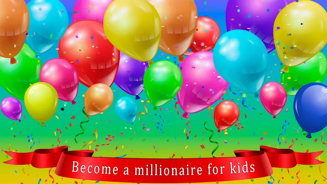 Kids Quiz Games: Millionaire  [МОД Unlocked] Screenshot 1