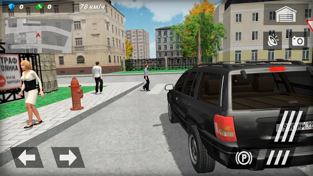 Бригада: игра русские машины  [МОД Menu] Screenshot 1