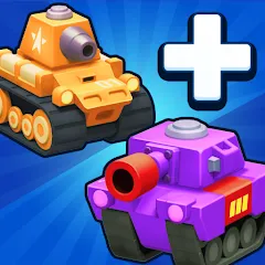 Взломанная Merge Tanks - Battle Game (Мердж Танкс)  [МОД Unlimited Money] - последняя версия apk на Андроид