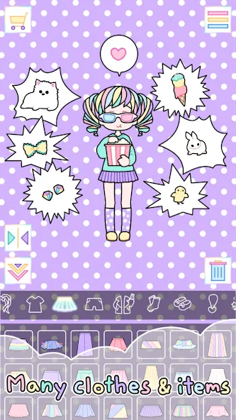 Pastel Girl : Dress Up Game  [МОД Меню] Screenshot 5