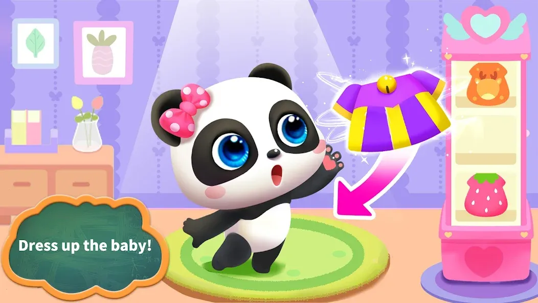 Baby Panda Care  [МОД Все открыто] Screenshot 3