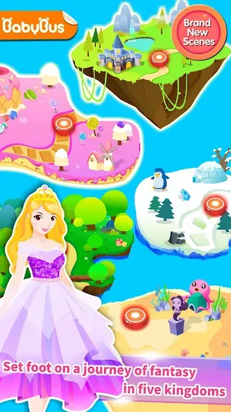 Little Panda Princess Dressup  [МОД Menu] Screenshot 1