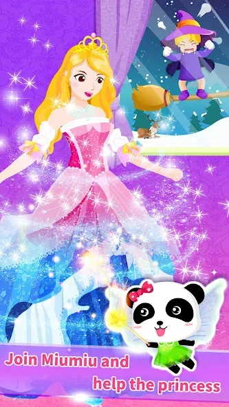 Little Panda Princess Dressup  [МОД Menu] Screenshot 4