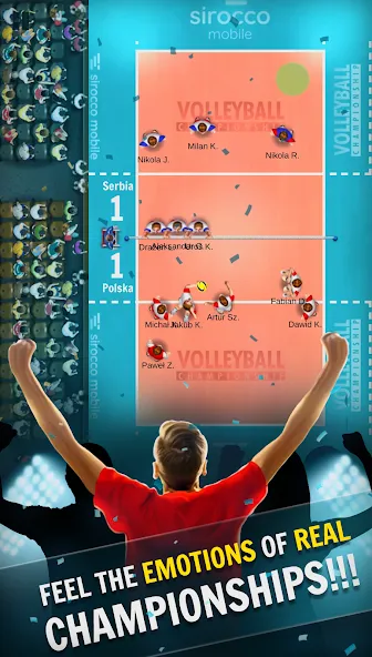 Volleyball Championship (Волейбольный чемпионат)  [МОД Mega Pack] Screenshot 1