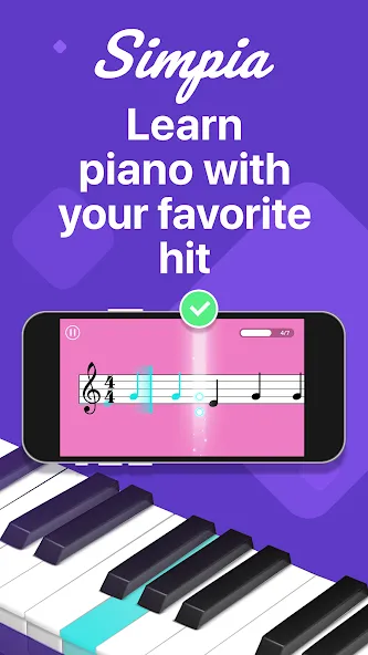 Simpia: Learn Piano Fast (Симпиа)  [МОД Бесконечные деньги] Screenshot 1