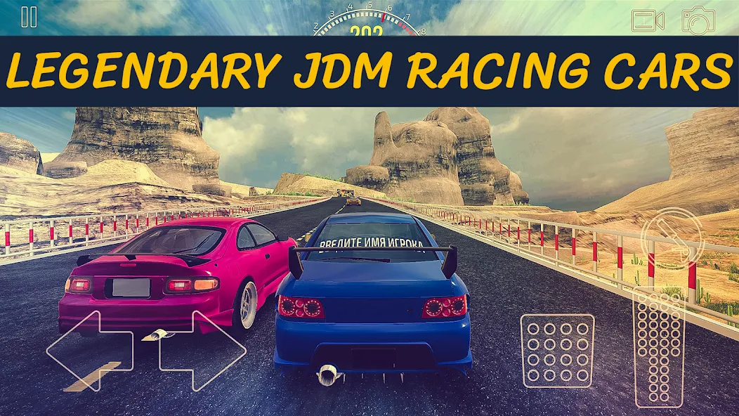 JDM Racing: Drag & Drift race (Джейдиэм Рейсинг)  [МОД Много денег] Screenshot 5