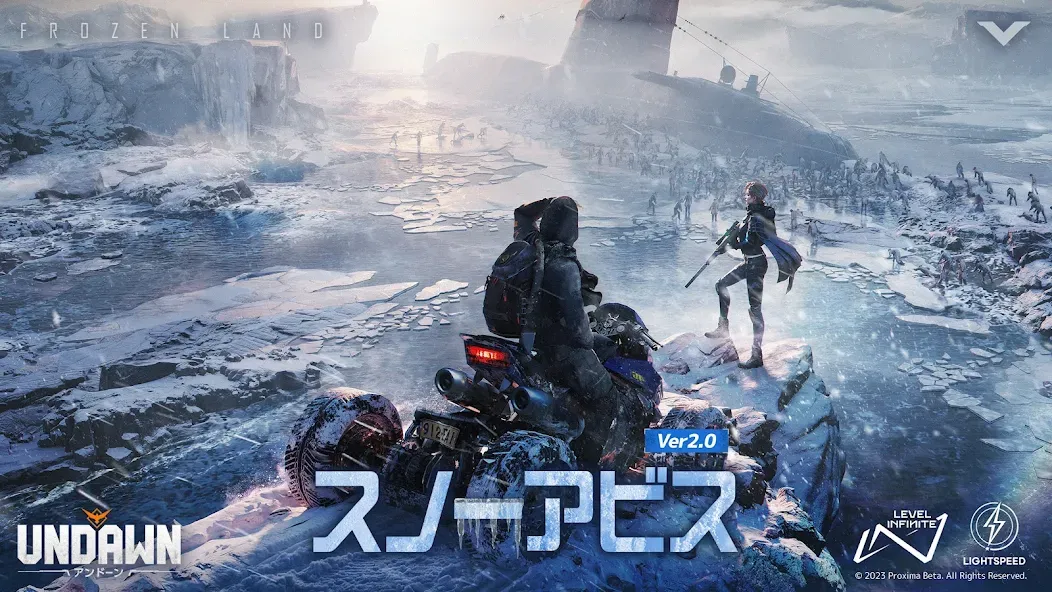 Undawn（アンドーン）  [МОД Все открыто] Screenshot 1