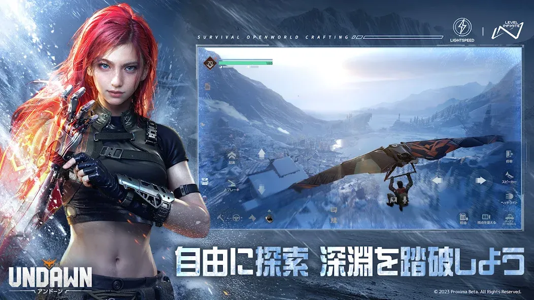 Undawn（アンドーン）  [МОД Все открыто] Screenshot 5