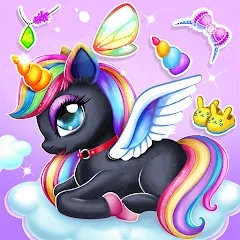 Взлом Unicorn Dress up Girls Game  [МОД Unlimited Money] - стабильная версия apk на Андроид