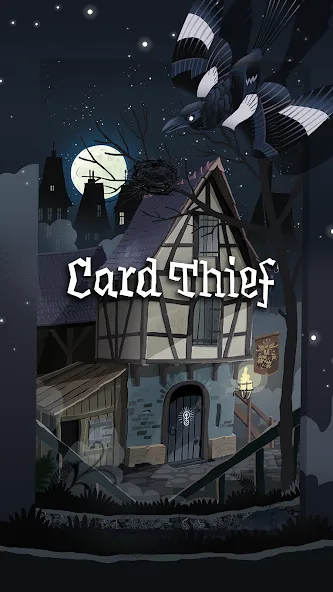 Card Thief (Кард Тиффер)  [МОД Бесконечные монеты] Screenshot 2