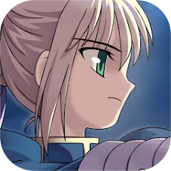 Скачать взломанную Fate/stay night [Realta Nua]  [МОД Бесконечные монеты] - полная версия apk на Андроид