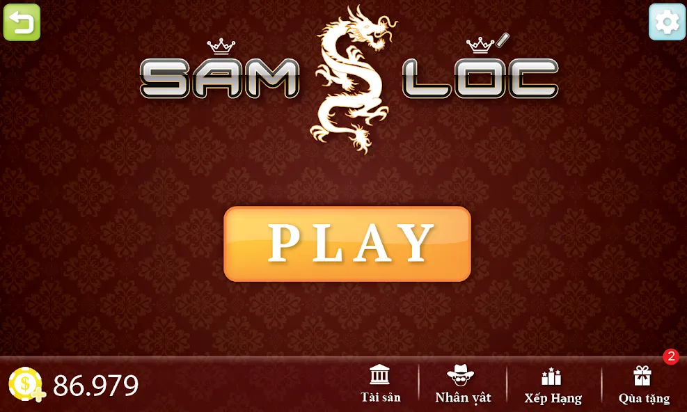 Sam Loc (Сам Лок)  [МОД Unlocked] Screenshot 1