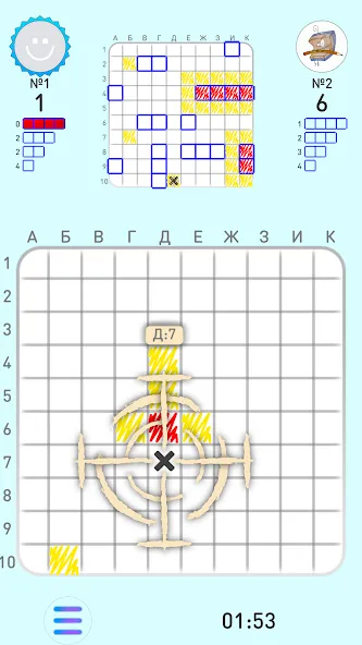 SEA BATTLE K.O. online  [МОД Меню] Screenshot 1