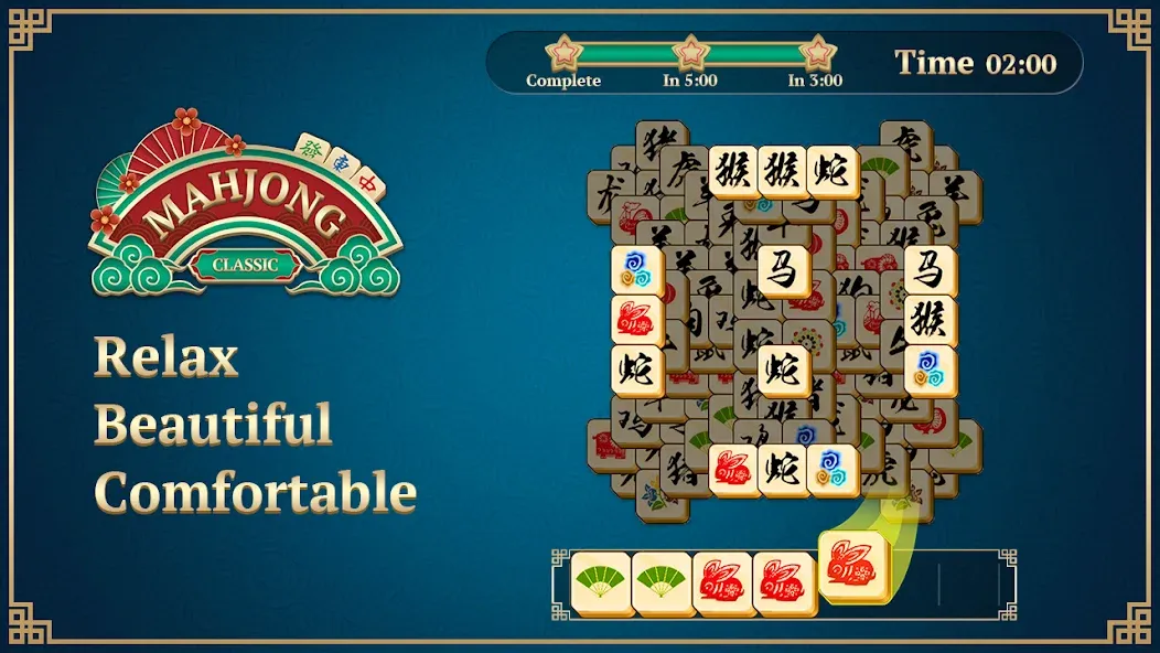 Mahjong Solitaire: 3 Tiles (Маджонг Классик)  [МОД Unlocked] Screenshot 5