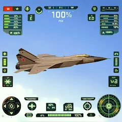 Скачать взломанную Sky Warriors: Airplane Games (Скай Ворриорс)  [МОД Все открыто] - полная версия apk на Андроид