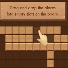 Взлом Drag and Drop (Драг энд Дроп)  [МОД Mega Pack] - полная версия apk на Андроид