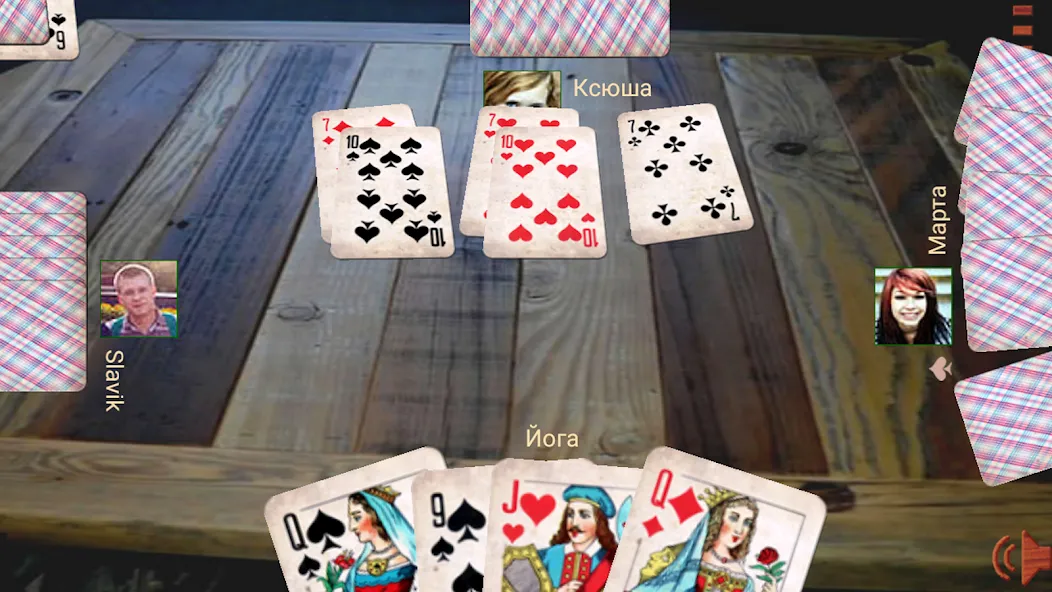 Durak atm  [МОД Много монет] Screenshot 5