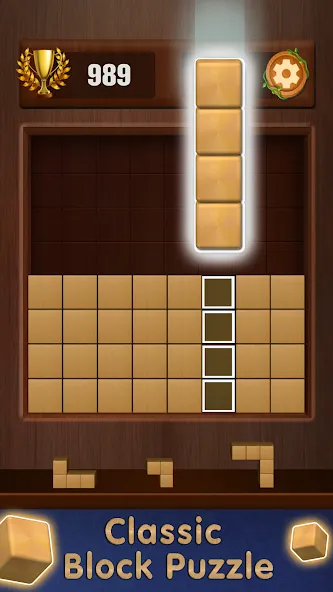 Wooden Cube Block Puzzle (Деревянный кубик головоломка)  [МОД Много денег] Screenshot 5