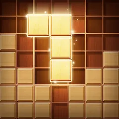 Скачать взломанную Wood Block Puzzle (Вуд Блок Пазл)  [МОД Mega Pack] - полная версия apk на Андроид