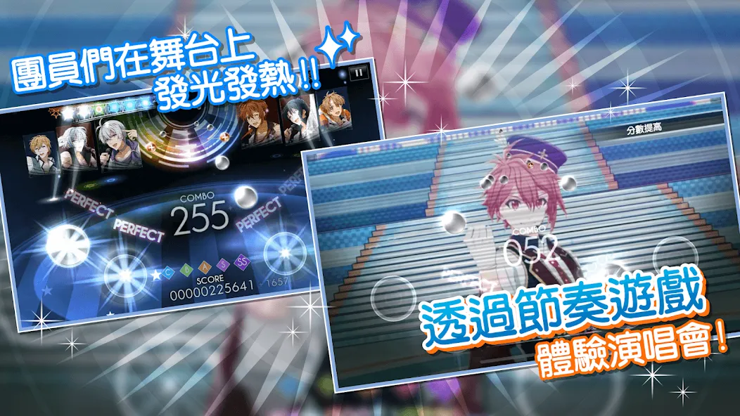 IDOLiSH7-偶像星願- (Айдолиш Севен)  [МОД Бесконечные монеты] Screenshot 4