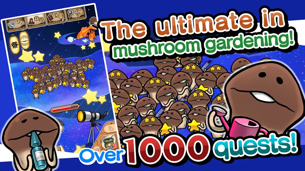 NEO Mushroom Garden (НЕО Грибной Сад)  [МОД Unlimited Money] Screenshot 1