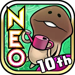 Скачать взломанную NEO Mushroom Garden (НЕО Грибной Сад)  [МОД Unlimited Money] - последняя версия apk на Андроид