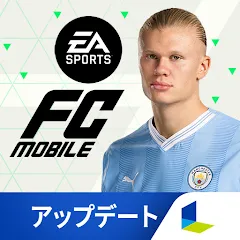 Взломанная EA SPORTS FC™ MOBILE (ФИФА Мобайл)  [МОД Бесконечные монеты] - стабильная версия apk на Андроид