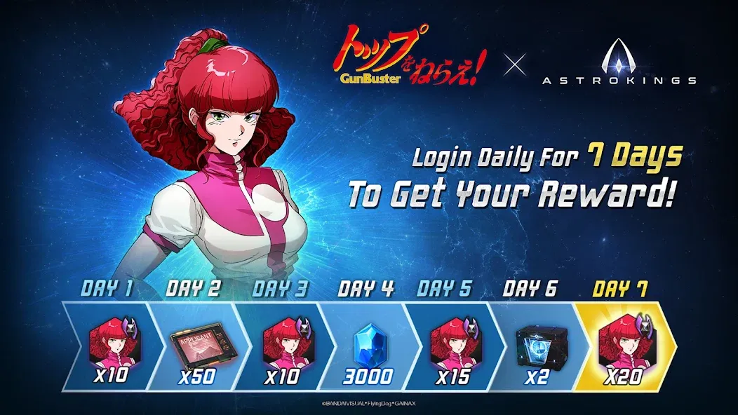 ASTROKINGS x Gunbuster (Астрокингс)  [МОД Menu] Screenshot 1