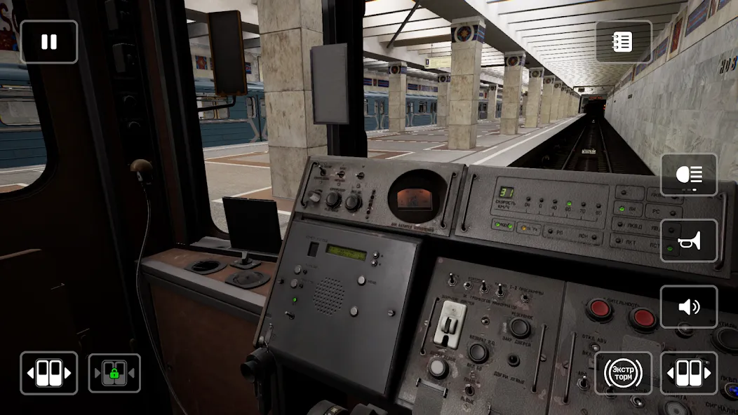 Subtransit Drive (Субтранзит Драйв)  [МОД Много денег] Screenshot 4