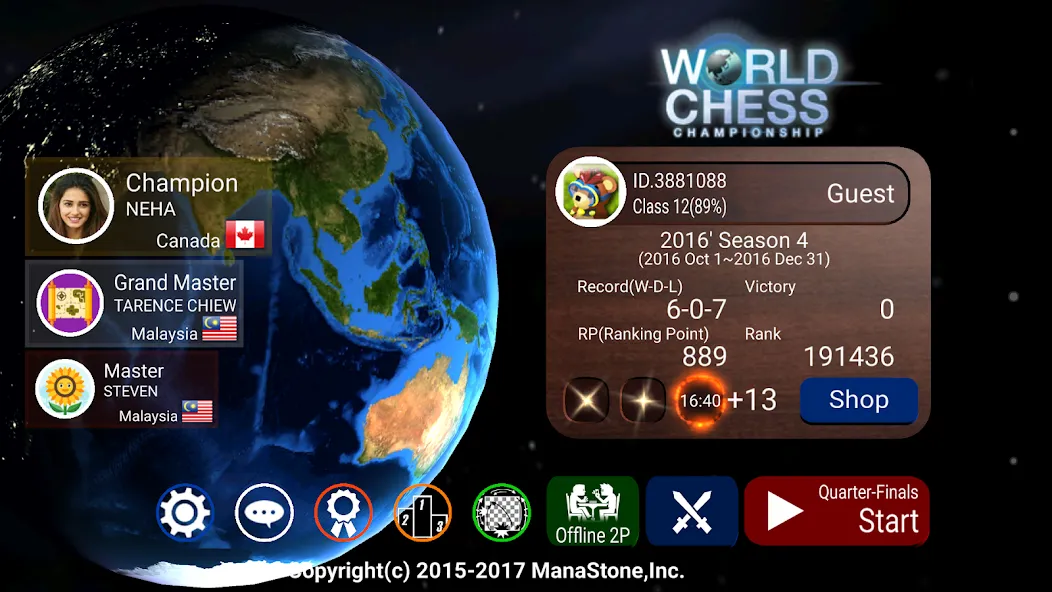 World Chess Championship  [МОД Unlocked] Screenshot 1