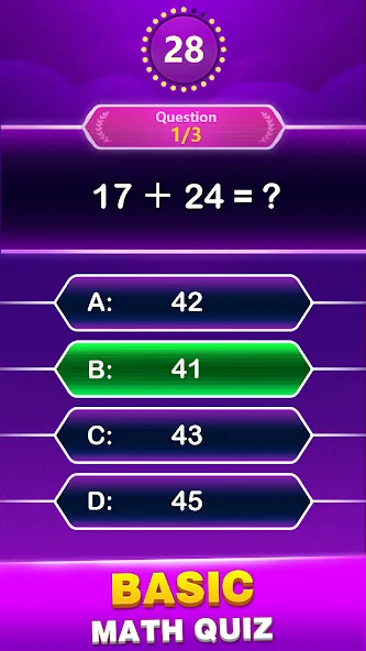 Math Trivia - Quiz Puzzle Game (Математические загадки)  [МОД Бесконечные деньги] Screenshot 1