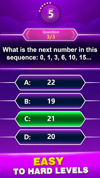 Math Trivia - Quiz Puzzle Game (Математические загадки)  [МОД Бесконечные деньги] Screenshot 4