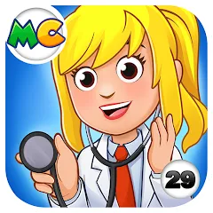 Взлом My City : Hospital (Мой город)  [МОД Все открыто] - последняя версия apk на Андроид