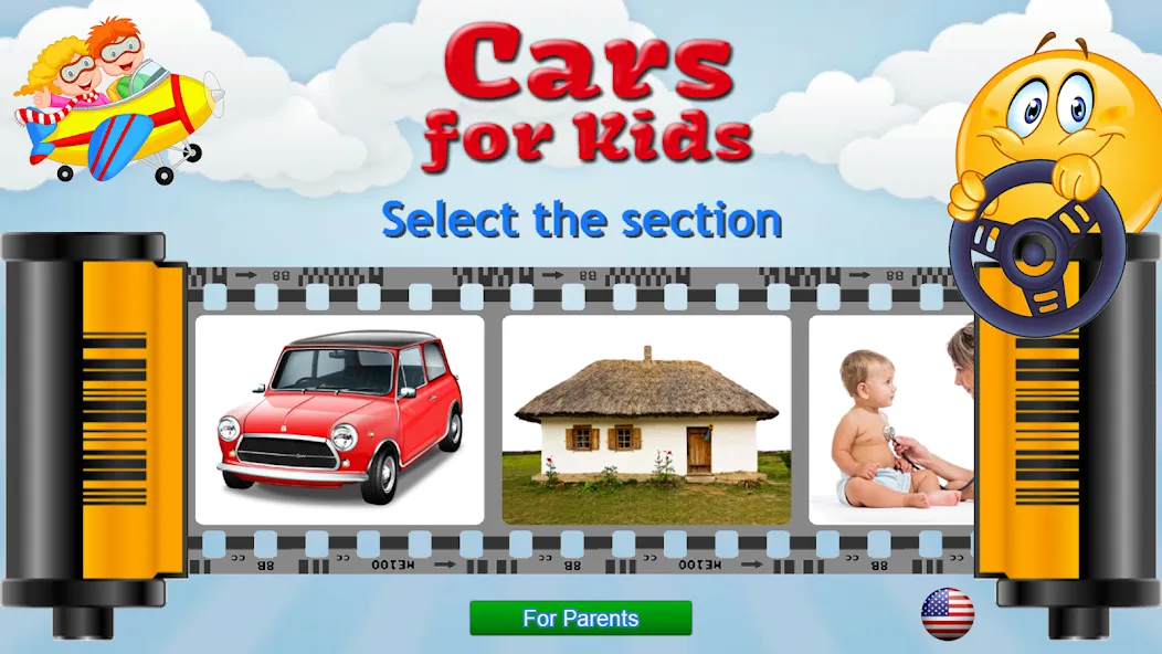 Cars for Kids Learning Games  [МОД Меню] Screenshot 1