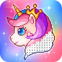 Взлом Pixel Coloring-Color by number  [МОД Все открыто] - последняя версия apk на Андроид