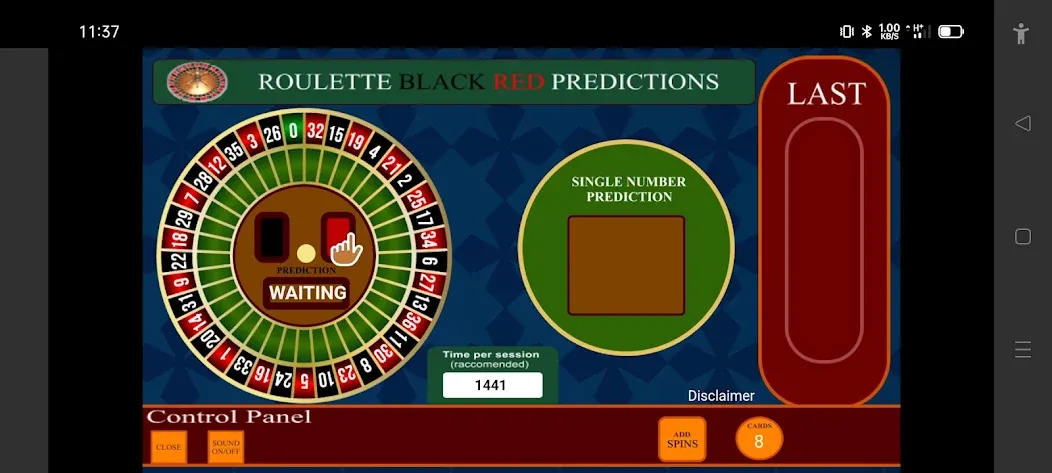 Roulette Black Red Calculator (Рулетка Черное Красное Калькулятор)  [МОД Unlimited Money] Screenshot 3