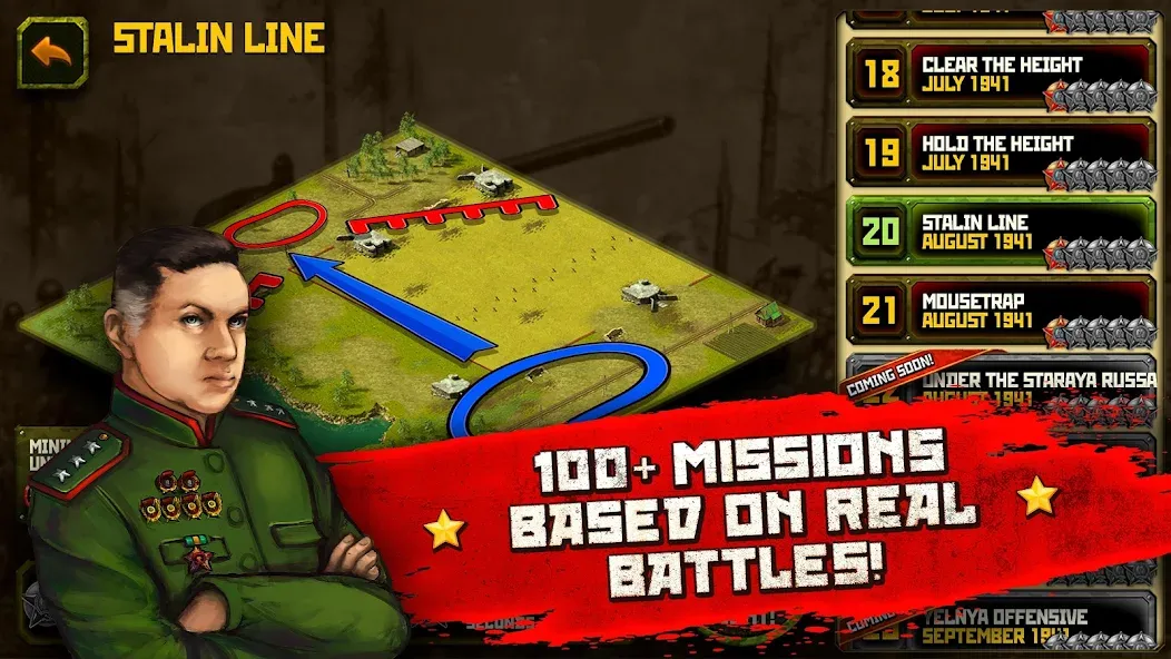 Second World War  [МОД Unlimited Money] Screenshot 2