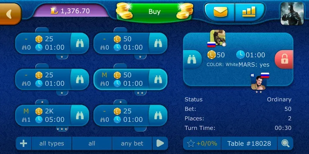 Backgammon LiveGames online  [МОД Много монет] Screenshot 5