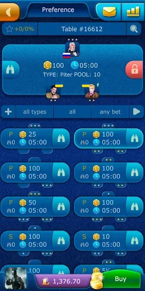 Preference LiveGames online  [МОД Mega Pack] Screenshot 3