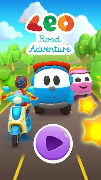 Leo Runner: car games for kids  [МОД Меню] Screenshot 5