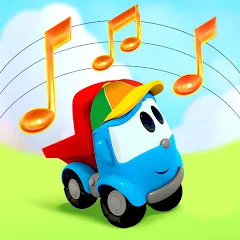 Скачать взломанную Leo kids songs and music games  [МОД Unlimited Money] - стабильная версия apk на Андроид