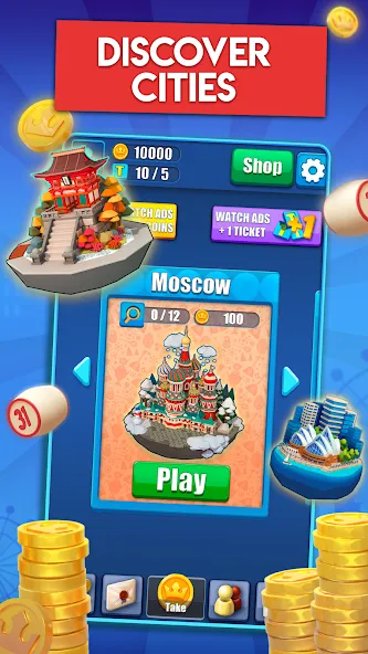 Russian Loto online  [МОД Mega Pack] Screenshot 3