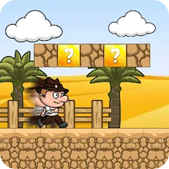 Взломанная Ted Adventure of Desert Boy (Тед Приключения Пустынного Мальчика)  [МОД Mega Pack] - стабильная версия apk на Андроид