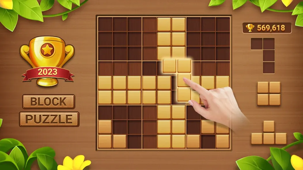 Block Puzzle Sudoku  [МОД Меню] Screenshot 1