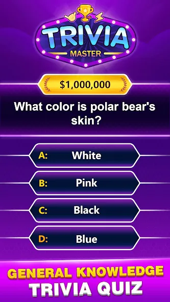 Trivia Master - Word Quiz Game (ТРИВИЯ Мастер)  [МОД Меню] Screenshot 3